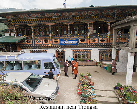 Restaurant near Trongsa - © James F Wittenberger and Exotic Birding LLC Restaurant near Trongsa - © James F Wittenberger and Exotic Birding LLC